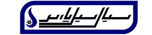 سیال سیل پارس
